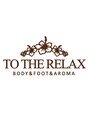 トゥ ザ リラックス 高田馬場本店(TO THE RELAX) 畠山