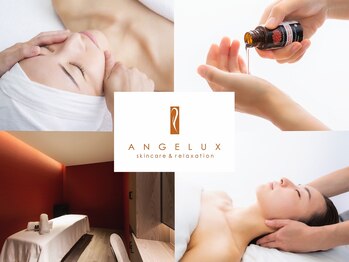 スキンケアアンドリラクゼーション アンジェラックス 表参道店