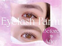 アイビーライン 錦糸町(IVY-LINE)/美眉&アイブロウスタイリング