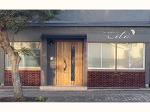 イト(ito)/お店の外観