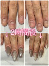 グレースレディ 神戸北店/