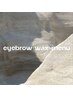 【新規】パーソナルアイブロウWAX＋額or鼻or口元(どれか2つ)