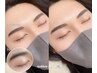 【男性限定学割U24】美眉アイブロウスタイリング周毛WAX脱毛&メイク ¥4800