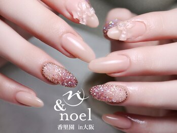 ノエル(Noel)/リボン×ピクシーネイル
