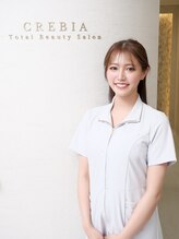 クレビア(CREBIA)&nbsp;Fumie 