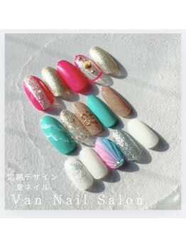 ヴァンネイルサロン 本厚木(VAN NAIL SALON)/定額デザイン 夏
