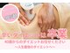 イロイロ(ILO ilo)の写真