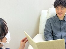マユクリア 錦糸町店