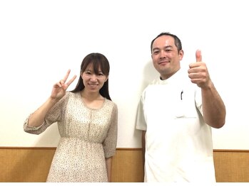 すがさわ整骨院/