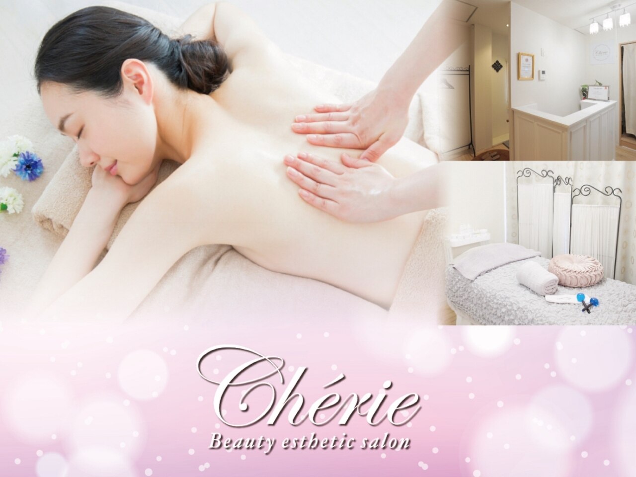 シェリーさま専用ページ 追加分ᙏ̤̫͚ฅ Cherie様 専用ページ シェリー様