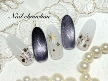 ネイルシュシュ 橋本店(nail chou chou)/定額D☆7500円≪オフ込み≫