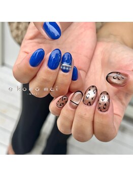 エコモマイ(e Komo mai)/お客様ネイル