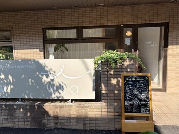 ウカ ひばりが丘(UKA)/☆お店の外観☆ 