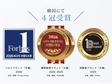 チップ(chip)/セラピール