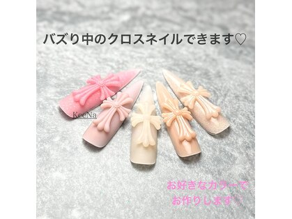 キーナ(KeeNa)の写真