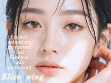 エリラ ウィング 自由が丘(Elira Wing)