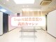 ロージュ 岐阜茜部サロン(Loge)の写真