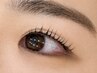 垢抜けたい方◎まつげパーマ＋似合わせ美眉WAX