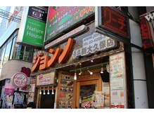 ソウル整体院/【道案内3☆新大久保駅】