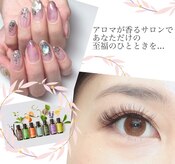 テラス アヴェダ(Terrace AVEDA by Cherie Beauty)