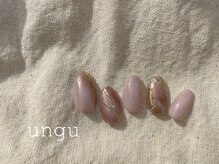 ザラボアングゥ(The Labo ungu)/マンスリーデザイン*11月