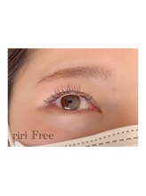 リリフリー(riri Free)/フラットラッシュ