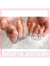 サンカリビューティー(SANKARI beauty)/春ニュアンス