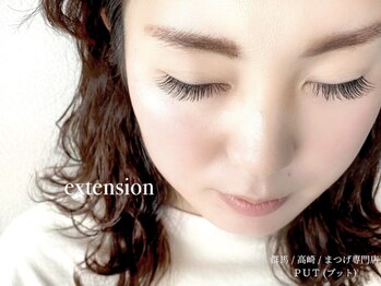 プット(PUT)/ブライダルにもおすすめ☆