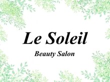 BeautySalon Le Soleil【ラ ソレイユ】