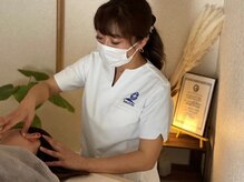 ウェリナ(Welina)/