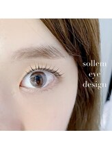 ソルレム(sollem)/まつ毛パーマ