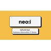 ネオイ(neo:i)のお店ロゴ