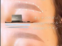 リアン(LIEN)/流行りの形も自由自在！