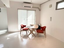 撫の樹の雰囲気（落ち着いてお話いただけるカウンセリングスペースもあります）