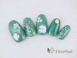 定額bカジュアル/クーポン使用