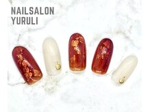 ネイルサロン 緩り。/定額6,500円