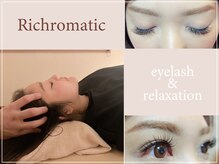 リクロマティック 大井町(Richromatic)の雰囲気（まつ毛のメンテナンスと整体、どちらもお任せください♪）