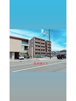 フリオ 藤枝店(julio)/フリオお客様専用駐車場