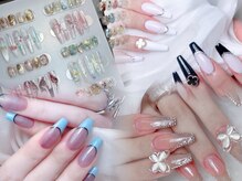 アユミネイル 川崎(Aumi nail)