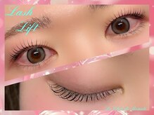 ル クラブ ド ボーテ 練馬/練馬パリジェンヌラッシュリフト