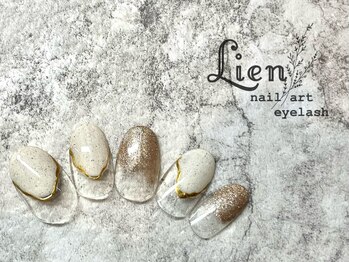 リアン 川崎店(Lien)/クリアニュアンス★