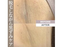 モアトゥインクル 岡山店(MORE twinkle)