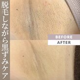 モアトゥインクル 岡山店(MORE twinkle)