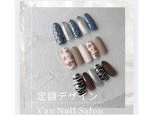 ヴァンネイルサロン 本厚木(VAN NAIL SALON)/定額デザイン