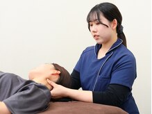 ステイゴールド美容整体院(STAY GOLD)/美容整体＋小顔矯正