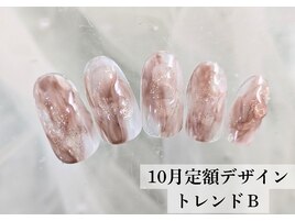 秋大人ニュアンス/10月定額90分