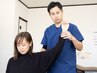 【肩こり/頭痛でお悩みの方】本格整体＋骨格改善 60分 初回8800円⇒3500円