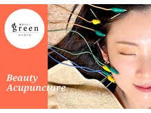 グリーン 京都店(green)