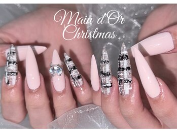 マンドール(Main d'Or)