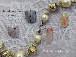 ハンドandフットコース